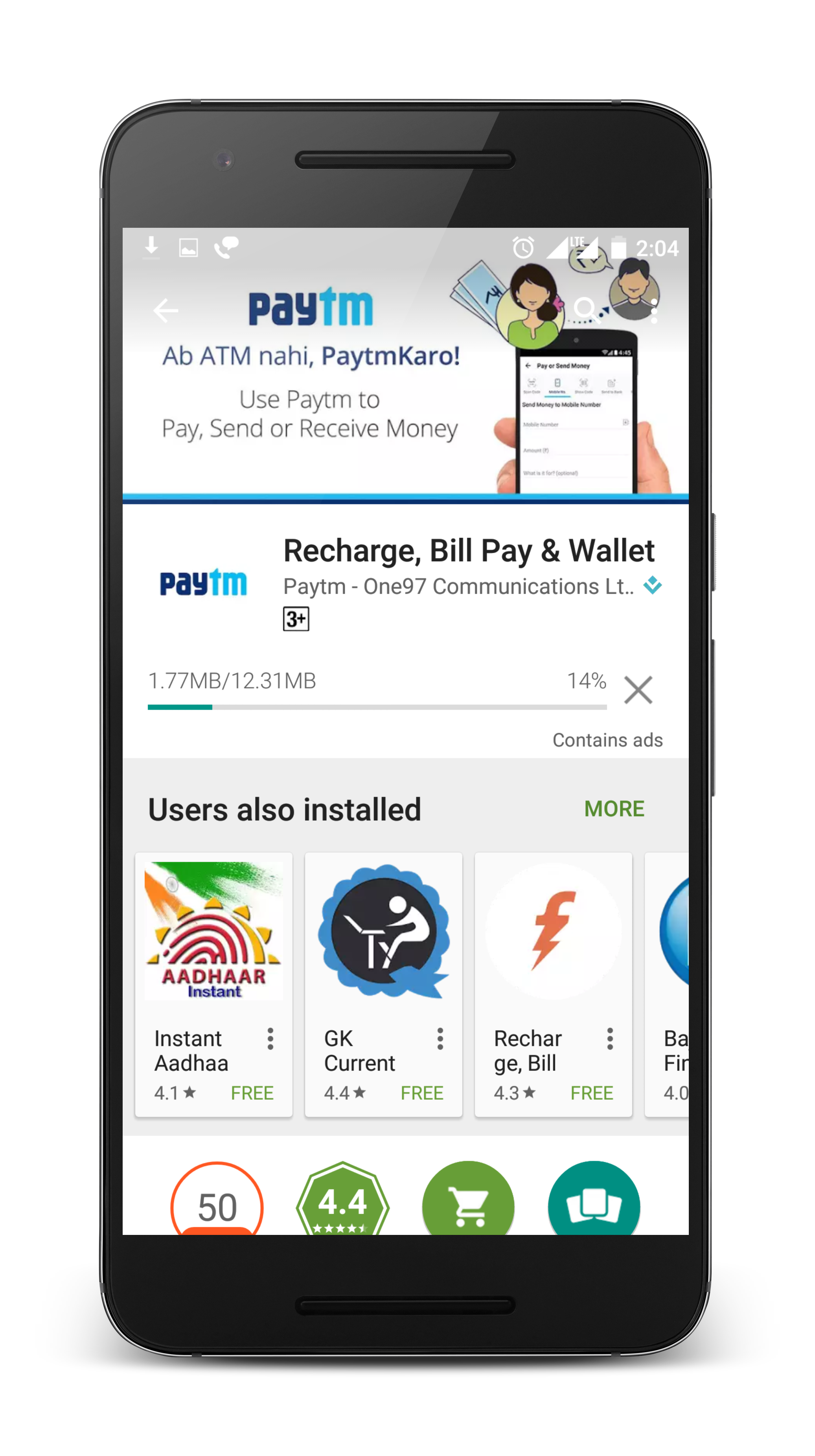 Install Paytm mobile application