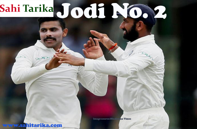 Photo of आई सी सी टेस्ट मैचेज में जडेजा और पुजारा ने 2nd स्थान हासिल किया