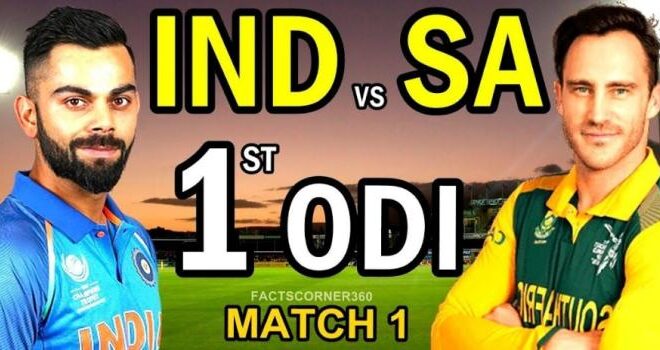 Ind-Vs-SA-India-Vs-South-Africa-1st-ODI-Match-2018 (1)