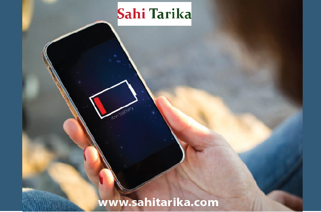 In Tricks Ke Use Se Badha Sakte Hain Apne Mobile Ki Battery Life