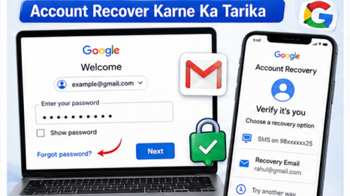 gmail password bhool jaye to kya kare