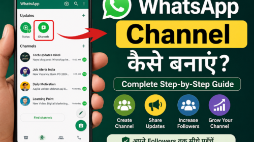 whatsapp channel kaise banaye