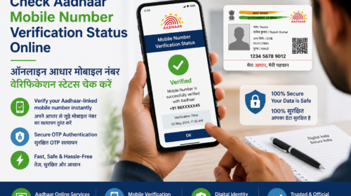Person checking Aadhaar card mobile number verification status online on smartphone