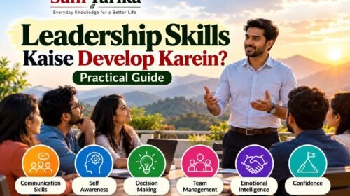 Leadership skills development with communication, self-awareness and team management